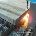 ASTM A283 Мягкая углеродистая сталь